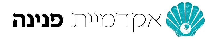 לוגו ואייקונים - אקדמיה (3)