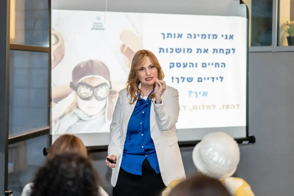 ייעוץ עסקי אסטרטגי ייעוץ עסקי שיווקי פנינה סורסקי סמינר ביזנס בוסט