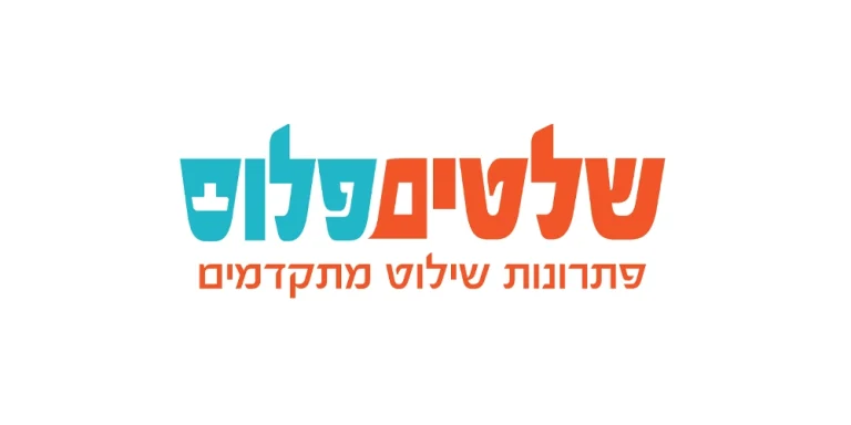 שלטים פלוס