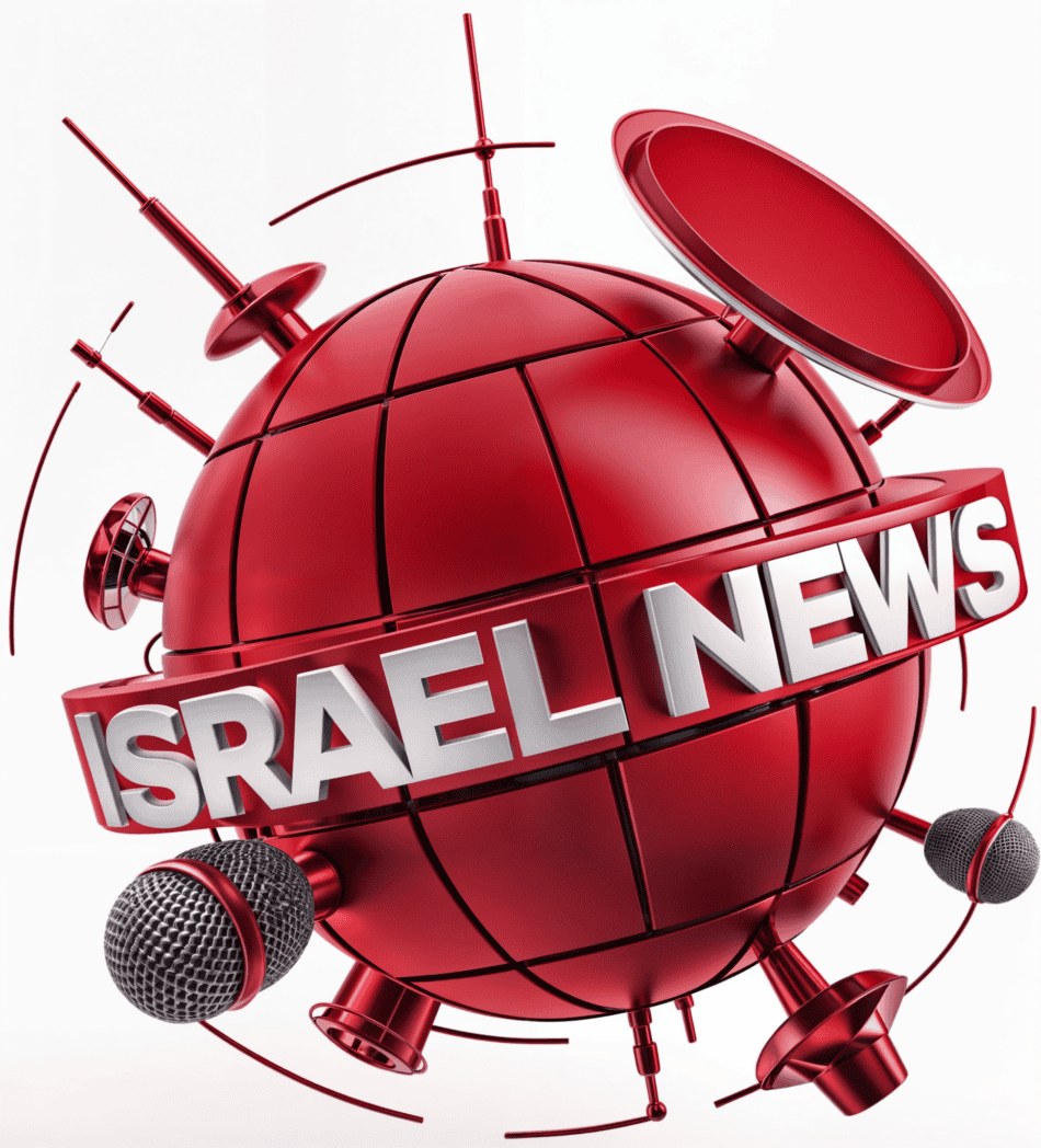 israel-news-logo-e1722616420393