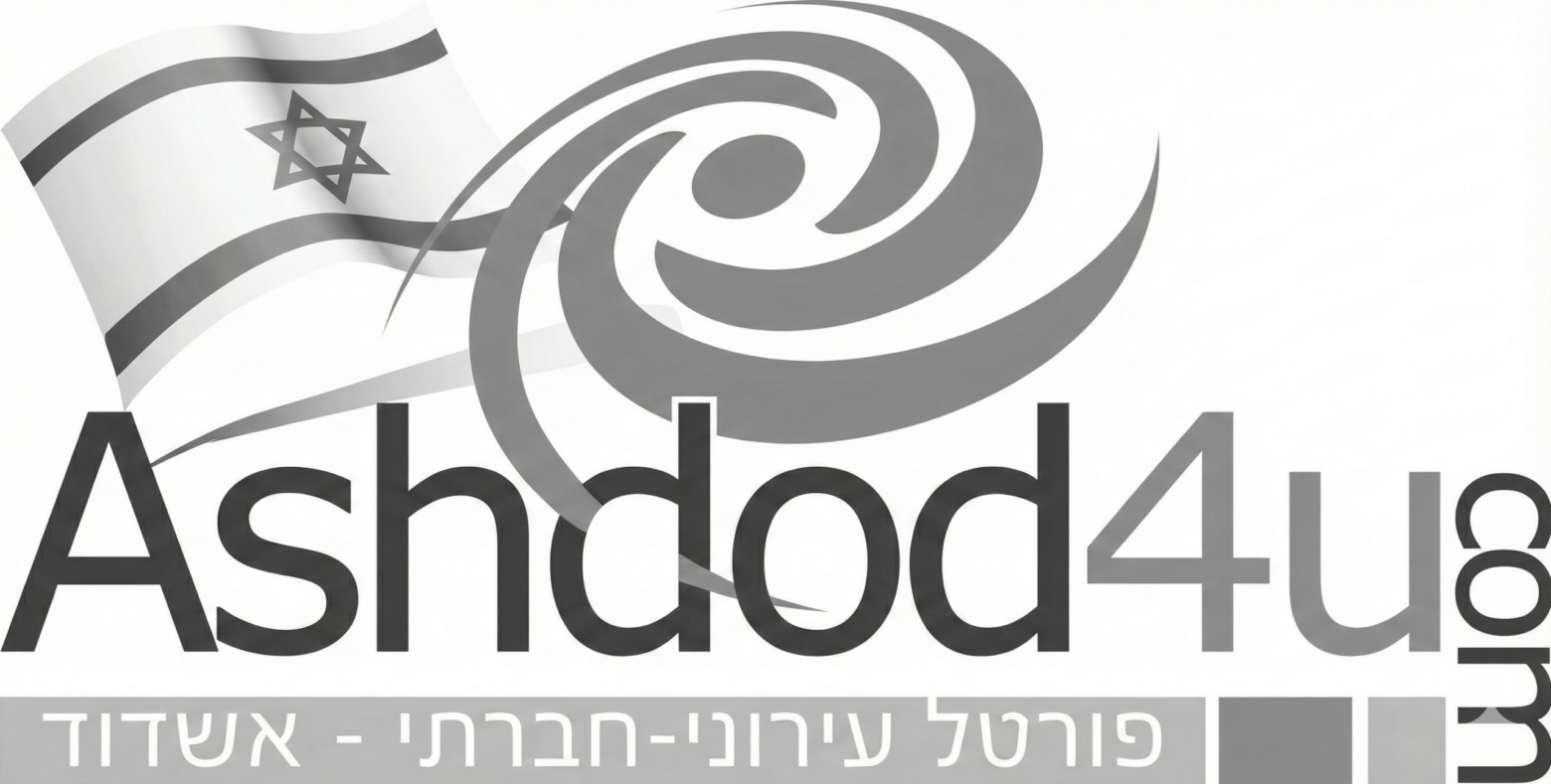 ashdod4u