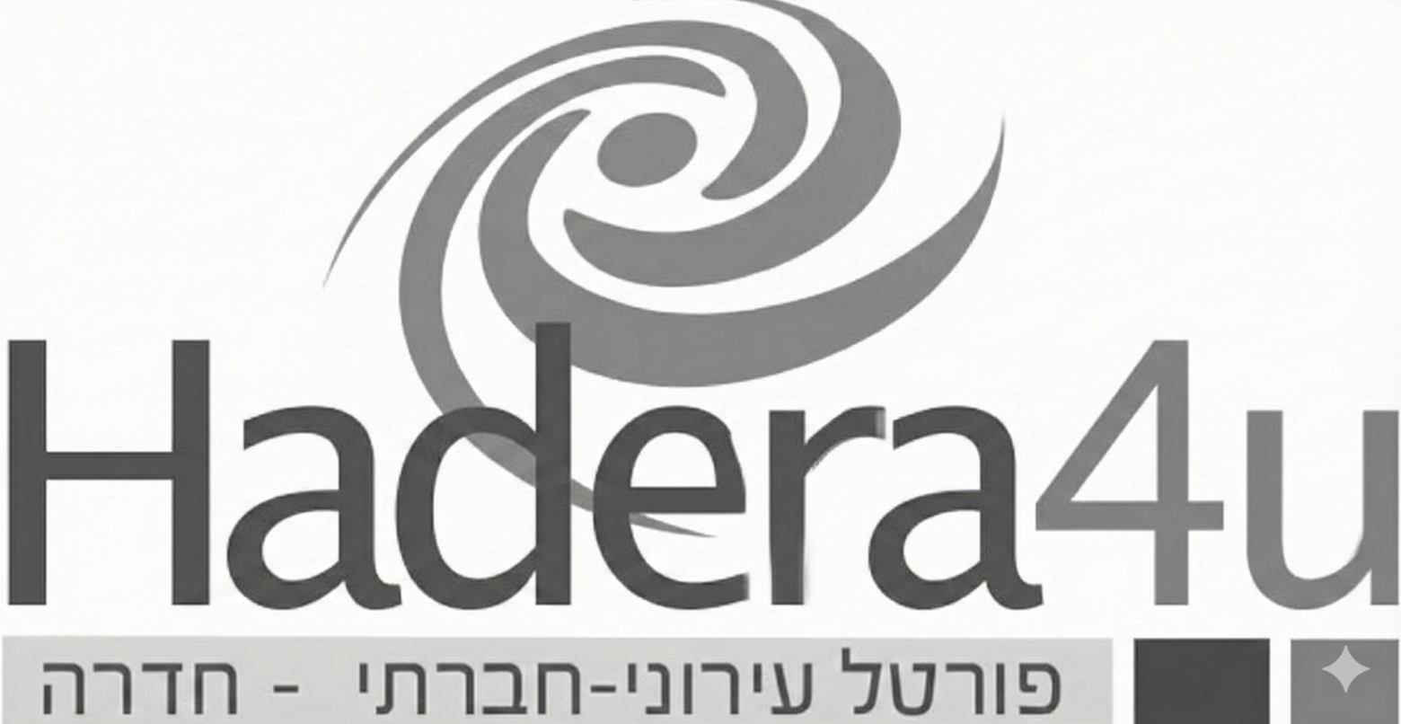 hadera4u
