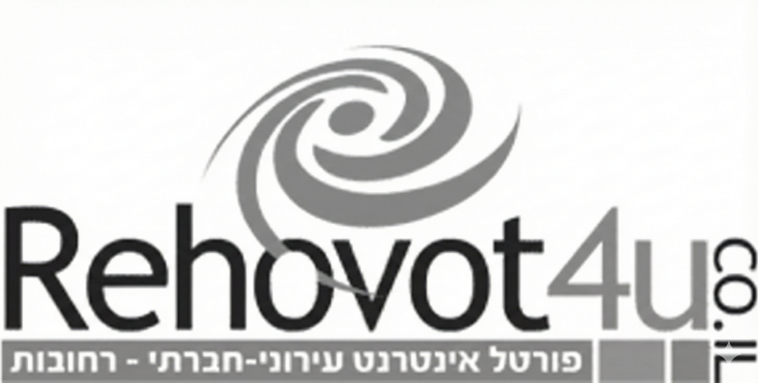 rehovot4u